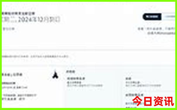 东北游玩必去的地方