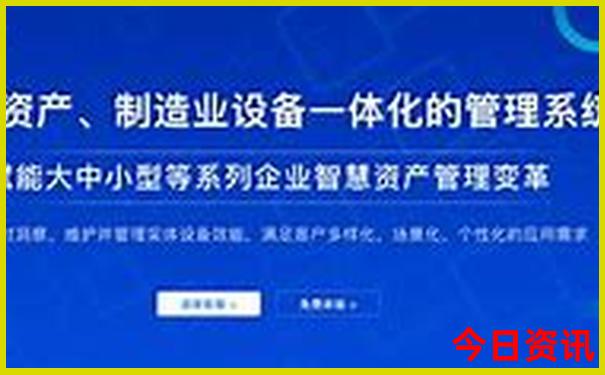 13262cc马会传论坛开奖直播
